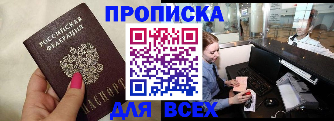 форма 3 в Ясном